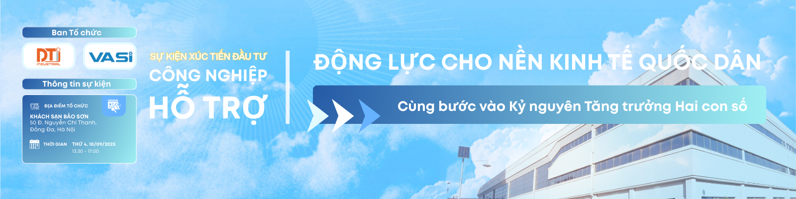 sự kiện công nghiệp hỗ trợ