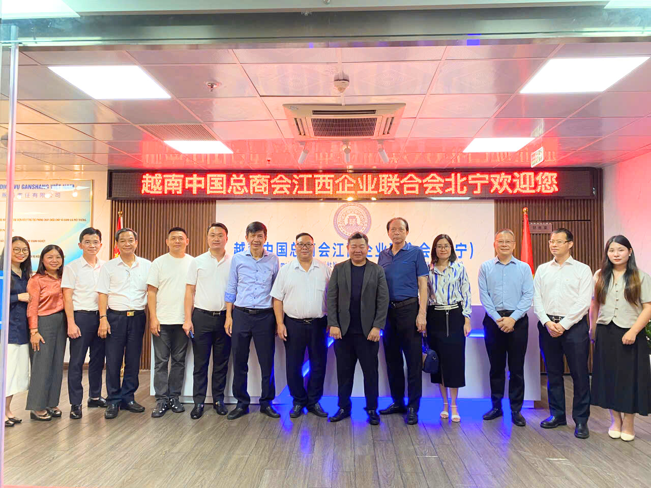 DTJ INDUSTRIAL và VIREA làm việc với Hiệp hội doanh nghiệp Trung Quốc tại Việt Nam và Hiệp hội doanh nghiệp tỉnh Giang Tây: Thúc đẩy làn sóng đầu tư mới vào Đồng bằng sông Hồng